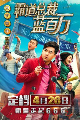 87福利电影